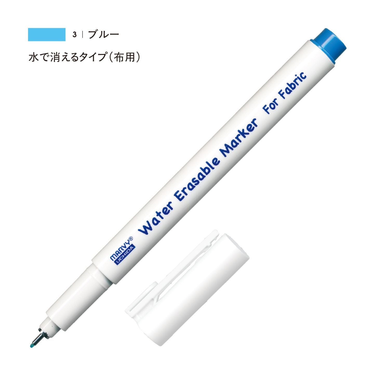 FOR MARKING（フォーマーキング） ブルー（3）