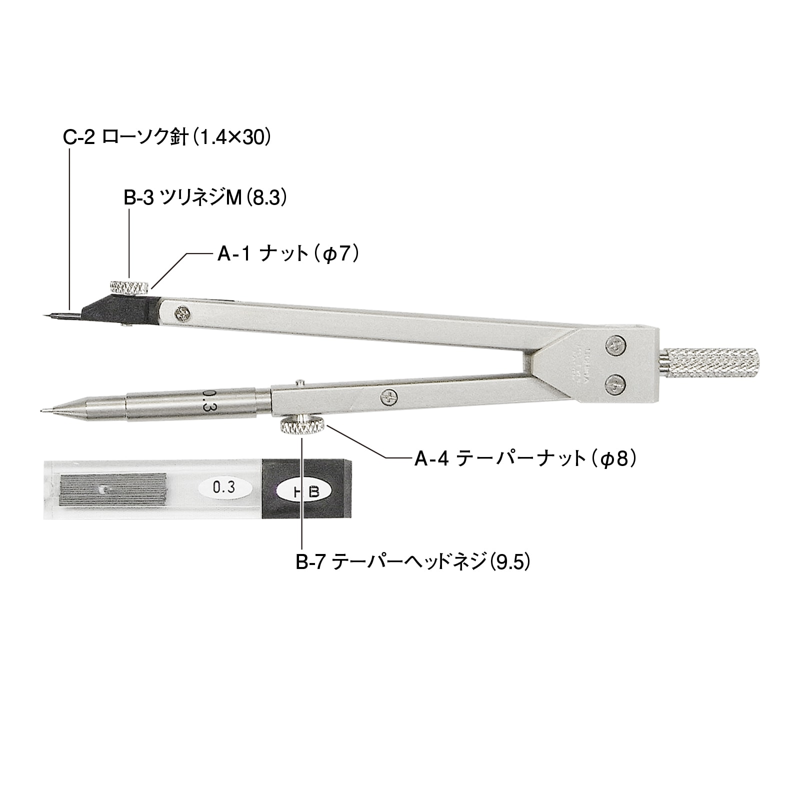 Sharp Compass 011-0045/マイクロシャープコンパス 0.3mm 小型-【UCHIDA】ショッピングマービー