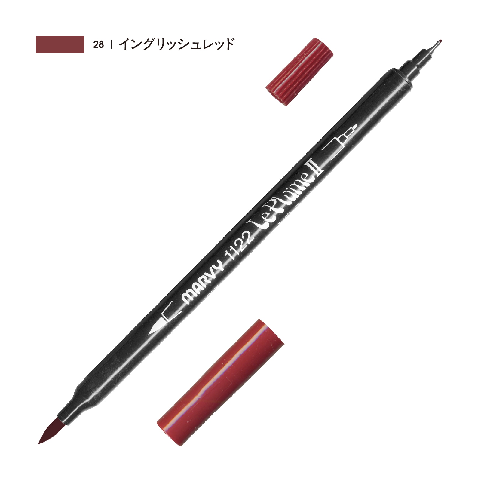 ルプルームⅡ イングリッシュレッド（28）