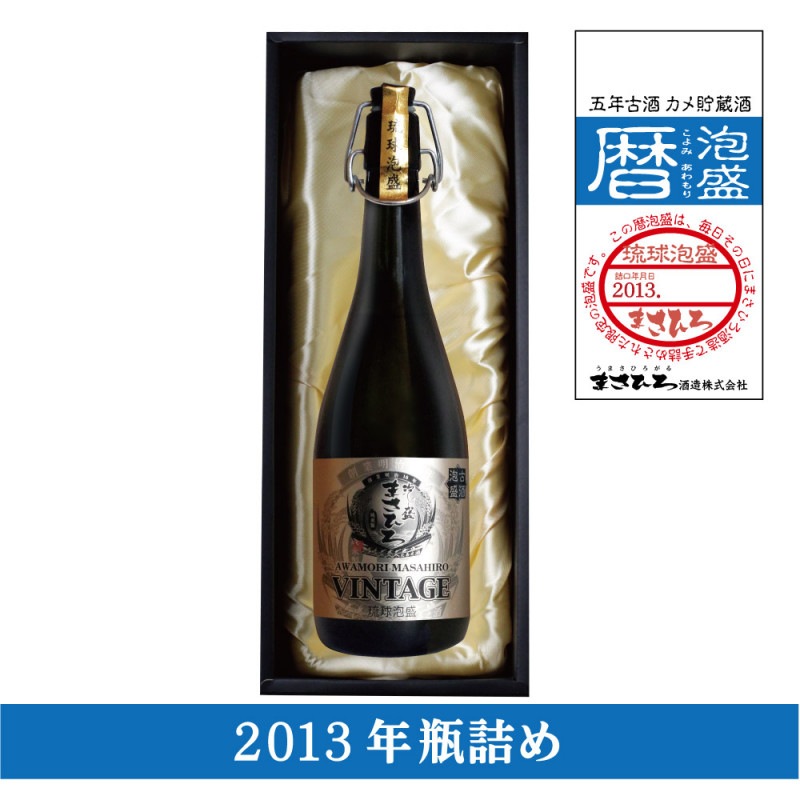 一斗瓶 25年以上前の泡盛 十万円 【公式通販】