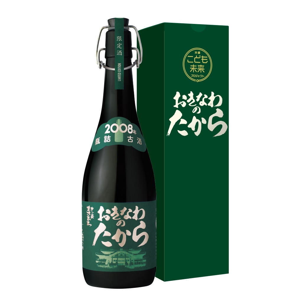 【第三弾・2008年詰口】おきなわのたから　度数 35度 720ml まさひろ酒造 お酒　古酒