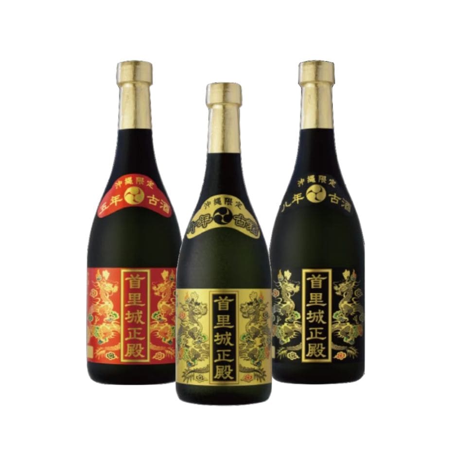 古酒首里城正殿3種類セット　ゴールド、黒、赤　40度720ml、30度720ml、25度720ml　十年古酒、八年古酒、五年古酒 限定商品