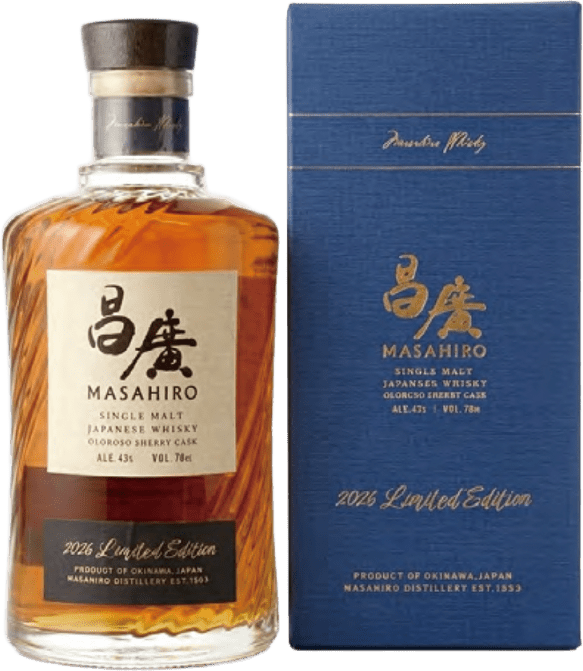 シングルモルトウイスキー 43度 700ml おすすめ