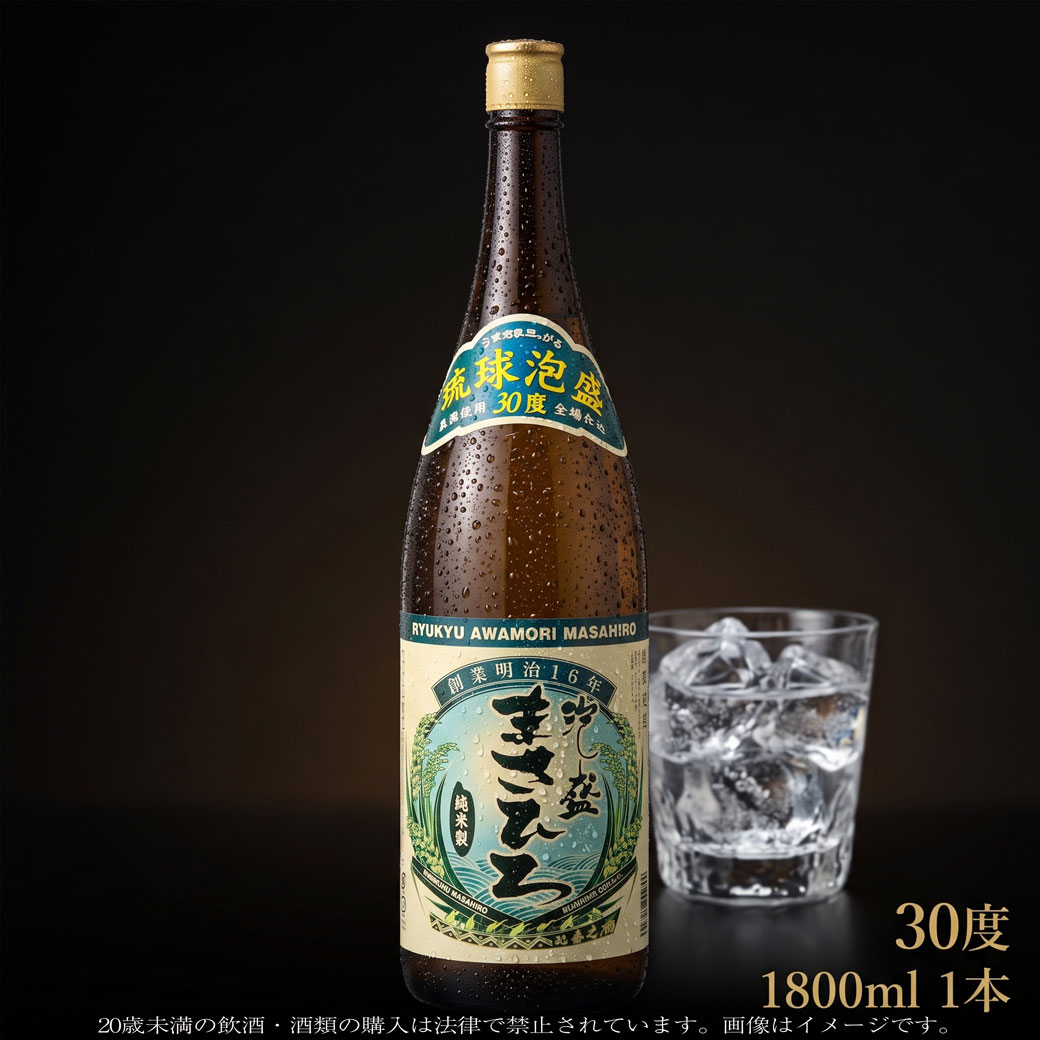 まさひろ30度1升瓶 (1800ml)