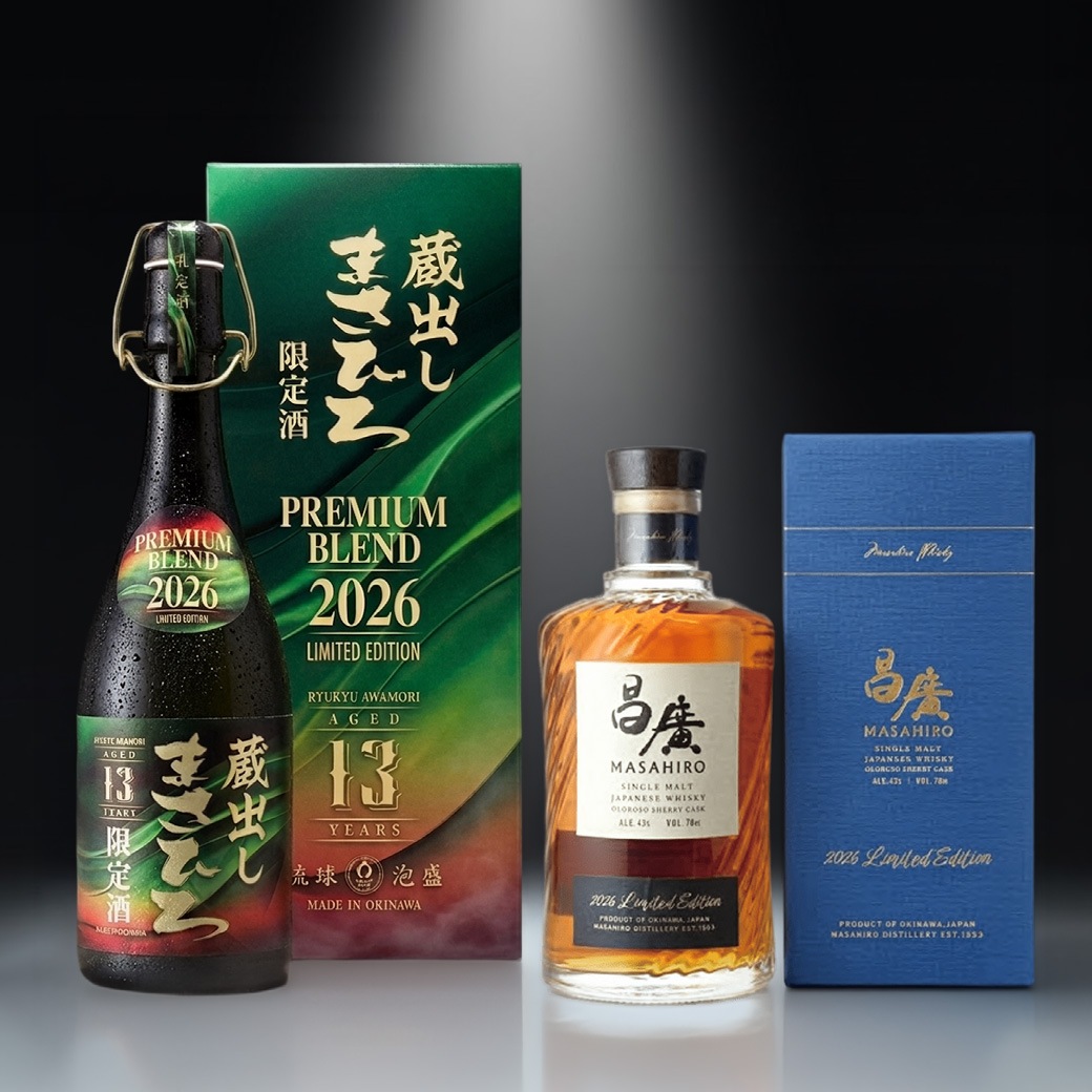 古酒×ウイスキー飲み比べセット(プレミアムブレンド 42度 720ml古酒/シングルモルトウイスキー 43度 700ml)