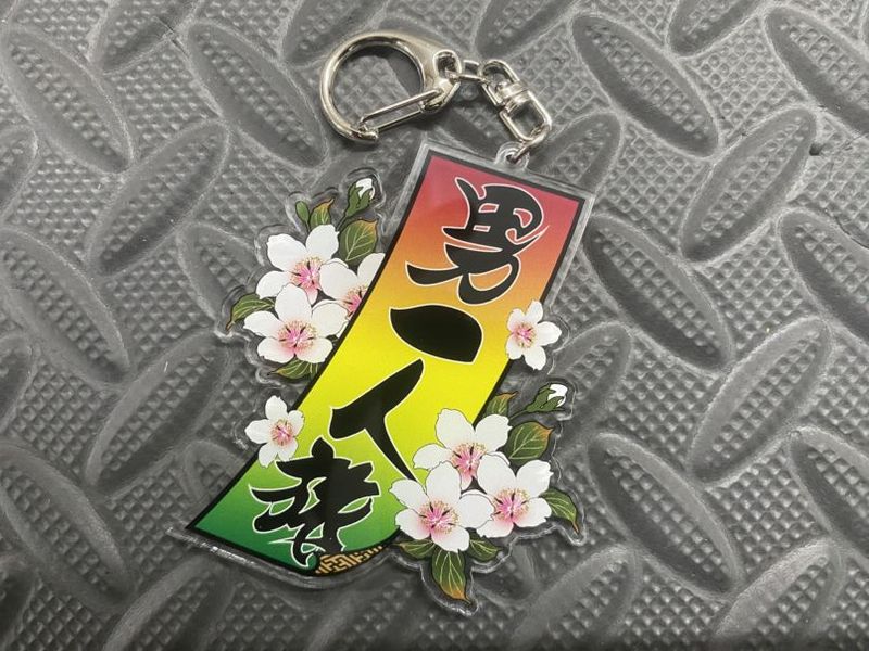 �ץ��ȥ����ۥ�������˰��ι