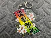 �ץ��ȥ����ۥ���������ܸ���