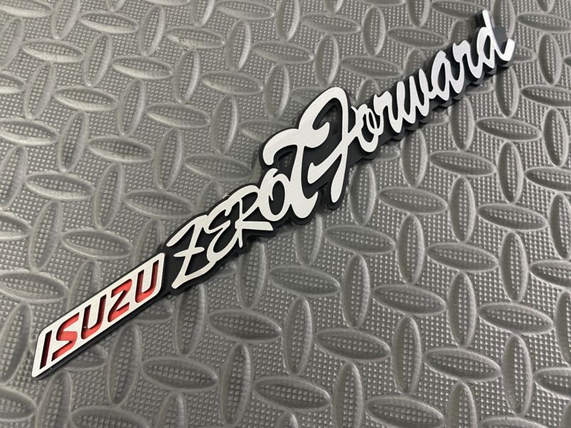 ドラフトタワー　エンブレム　琥珀ヱビス We are proud to make public our first collaboration with FINAL