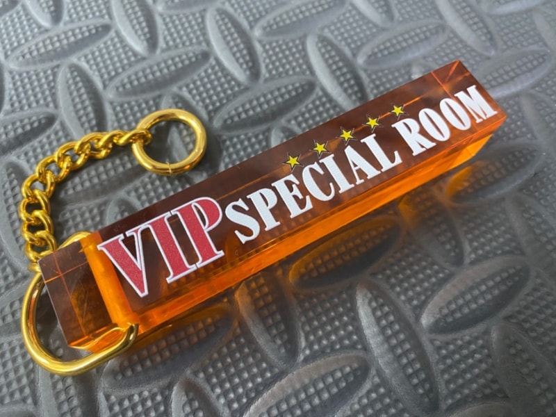 �ۥƥ륭���ۥ���� VIP���ڥ����롼��