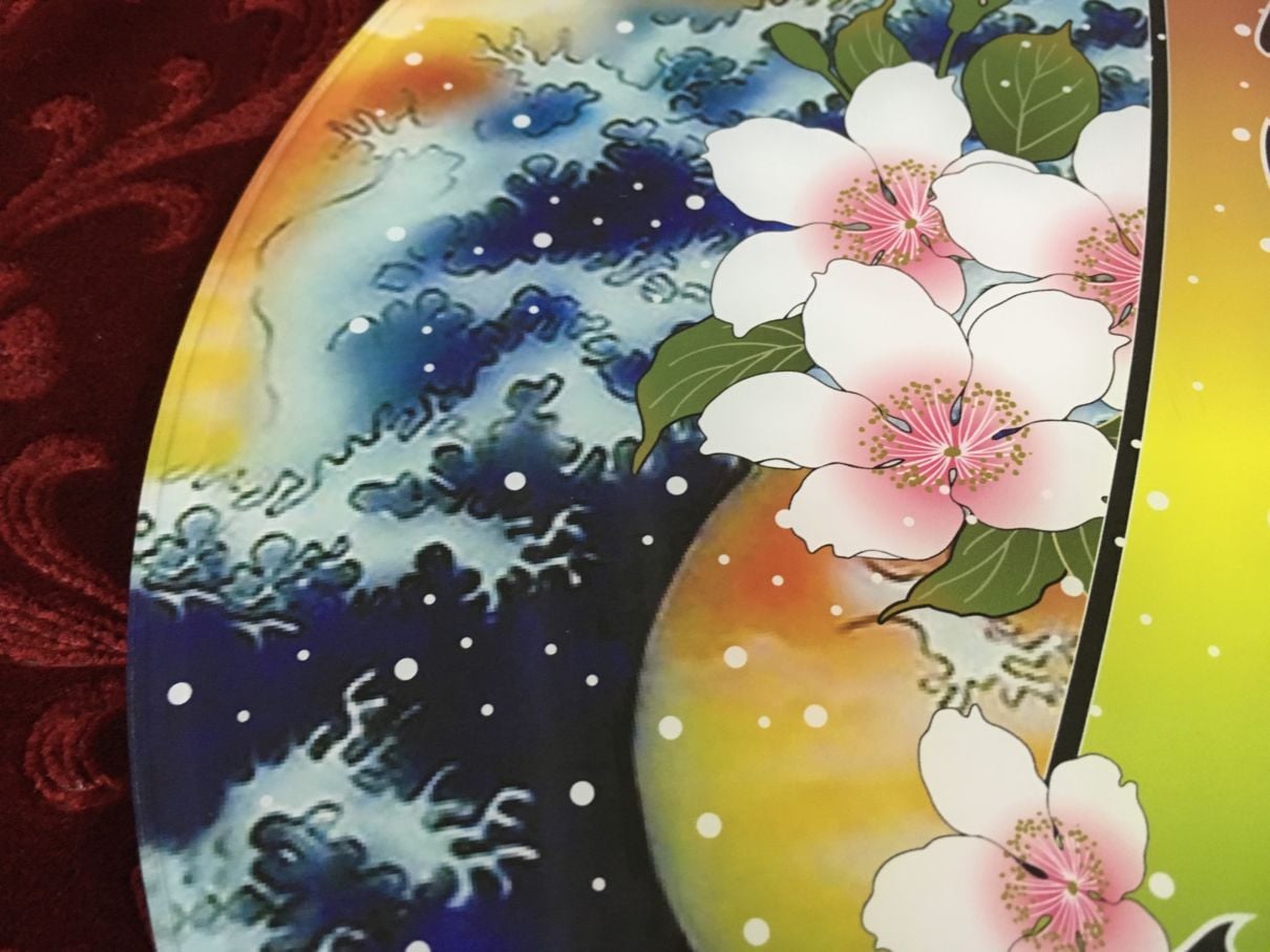 248φ丸アンドン 街道の華 | アンドン,250丸アンドン | トラック