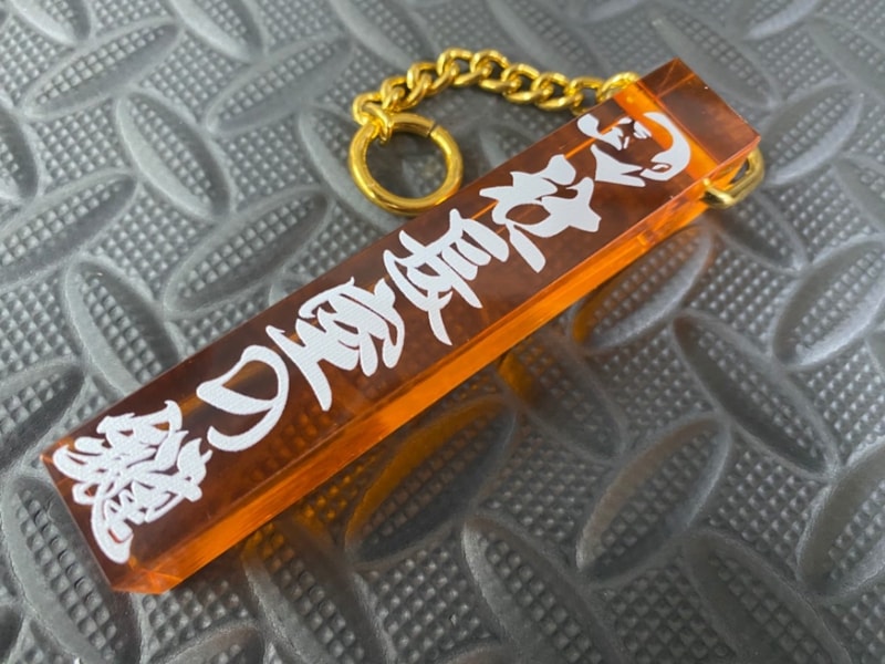 �ۥƥ륭���ۥ���� ��Ĺ���θ�