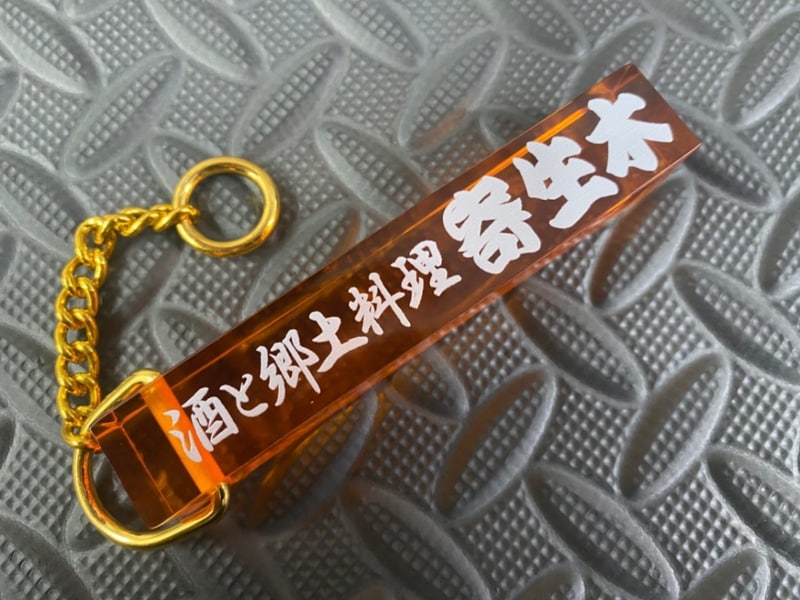 �ۥƥ륭���ۥ���� ������