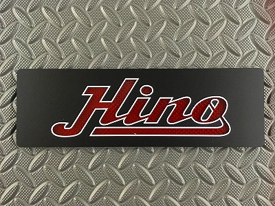 日野アンドン　当時純正アンドン付き センターマークアンドン Hino | アンドン,抜文字センターマーク