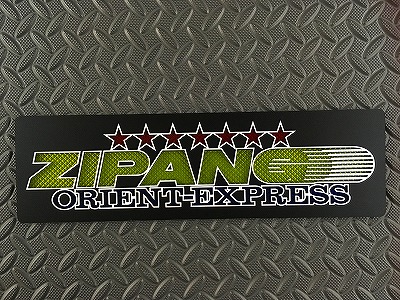 は*様 ORIENT EXPRESS ZIPANG ワンマンアンドンデコトラ 0000000002592_JMKiC0R.jpg