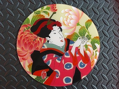 248�մݥ���ɥ�����������