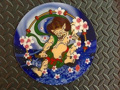 248�մݥ���ɥ����