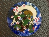 248�մݥ���ɥ�����