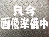 ���ꥸ�ʥ�Х��Х��ϥ�ɡ�Yanky Mate!���졼���������ܥ�