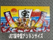 ꥸʥץ淿ʥСɥ󡡼ʡ