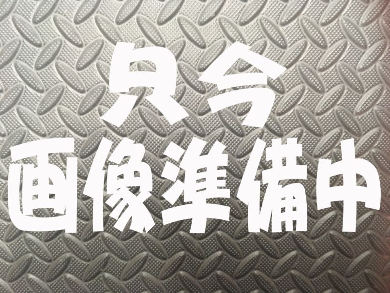 中型ナンバーアンドン 七福神柄Type2 | アンドン,ナンバーアンドン