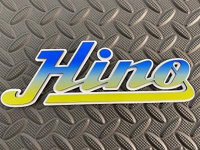 日野バス　HINOエンブレム Hino ロゴエンブレム Ver.3 | オリジナルプレート,メーカーロゴ