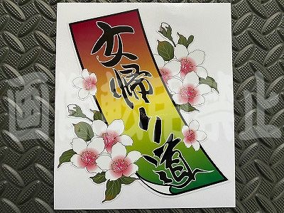 ������ƻ