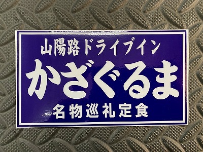 �����о�Ź���ƥå��������������