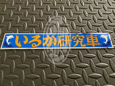 ���뤫�����