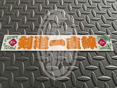 ��ƻ��ľ��