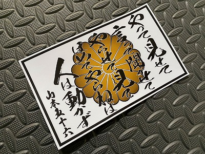 ホログラム SH 195mm×1m切売 カッティング用ステッカーシート SH ホログラム SH 195mm×1m切売 カッティング用ステッカーシート SH