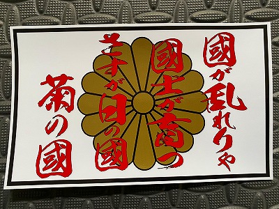 �Ƥ�Ԣ