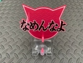 ꥸʥХХϥ ʤʤ