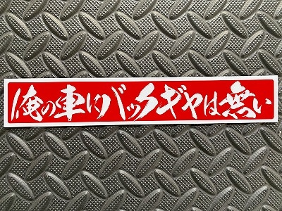 ���μ֤˥Хå������̵��