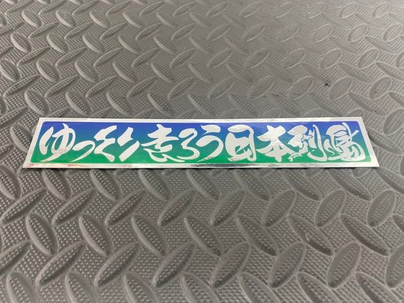 ��ä�����������������