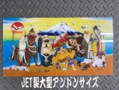 ꥸʥץ緿ʥСɥ󡡼ʡ