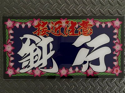 �淿�ʥ�С�����ɥ��ܶ����� �߹�