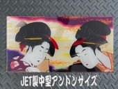 ꥸʥץ淿ʥСɥ
