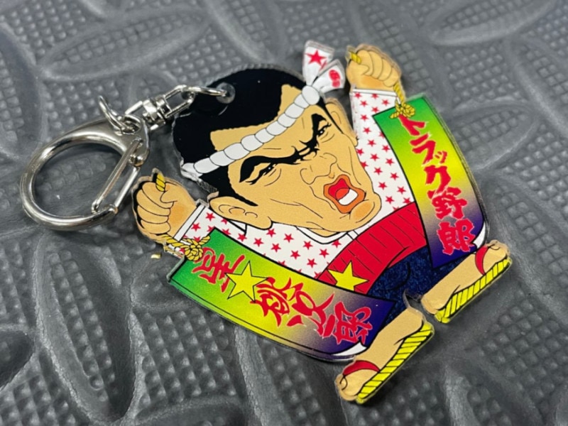 �ȥ�å���Ϻ�ץ��ȥ����ۥ����������Ϻ����