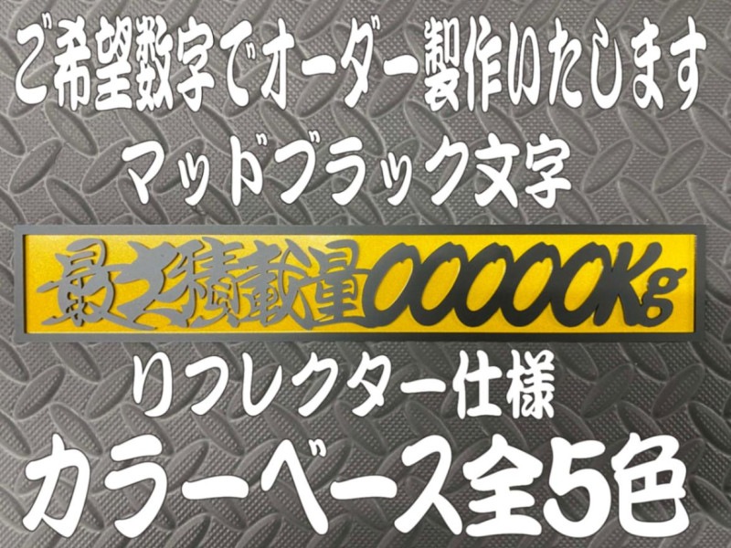 ��������������������Ѻ��̥ץ졼�ȡ��֥�å�ʸ��/�١������顼��5��