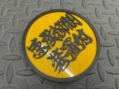 ݥץ졼ȡ®ա