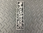 ɥץ졼ȡ­