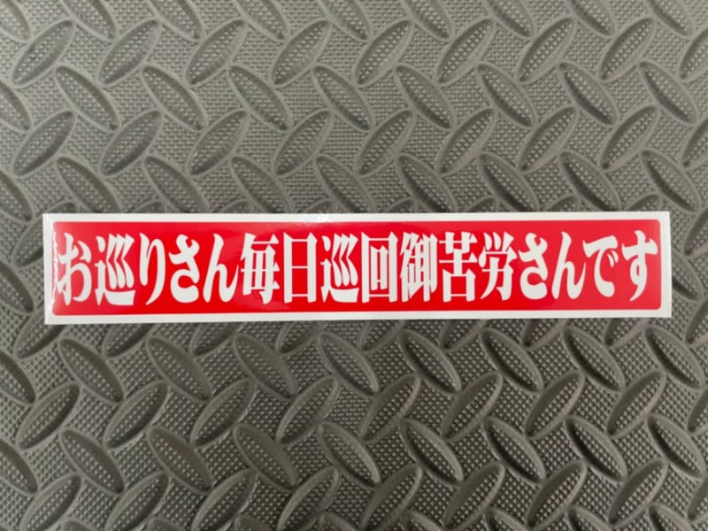 ����ꤵ�����������ϫ����Ǥ�