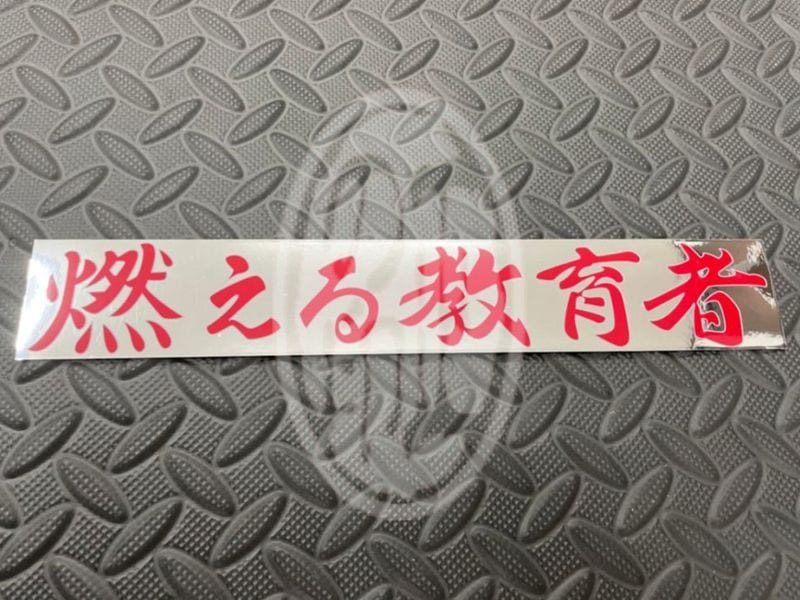 ǳ���붵���