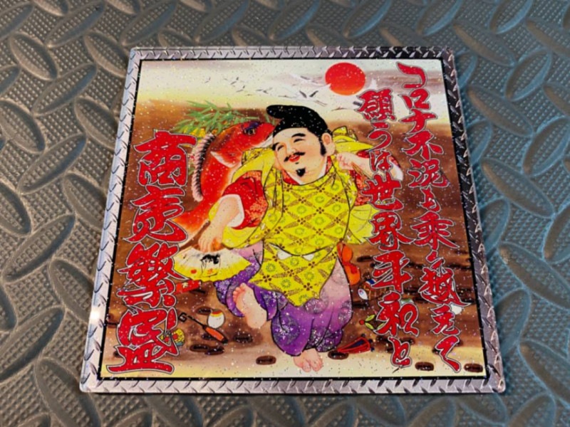 130�ѥ����� ���ꥸ�ʥ�ץ��ȥץ졼�ȡ�����������������