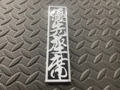 ɥץ졼ȡͥ