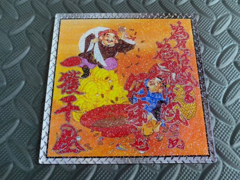 130ѥ ꥸʥץȥץ졼ȡ⡡