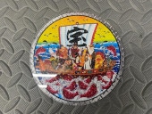130ݥͥꥸʥץȥץ졼ȡ