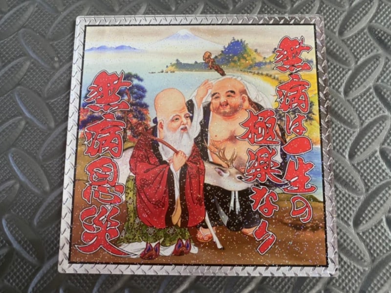 130�ѥ����� ���ꥸ�ʥ�ץ��ȥץ졼�ȡ�̵��©�ҡ�������