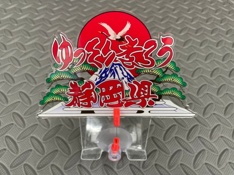 �����ϥХ��Х��ϥ�� ���Ų���