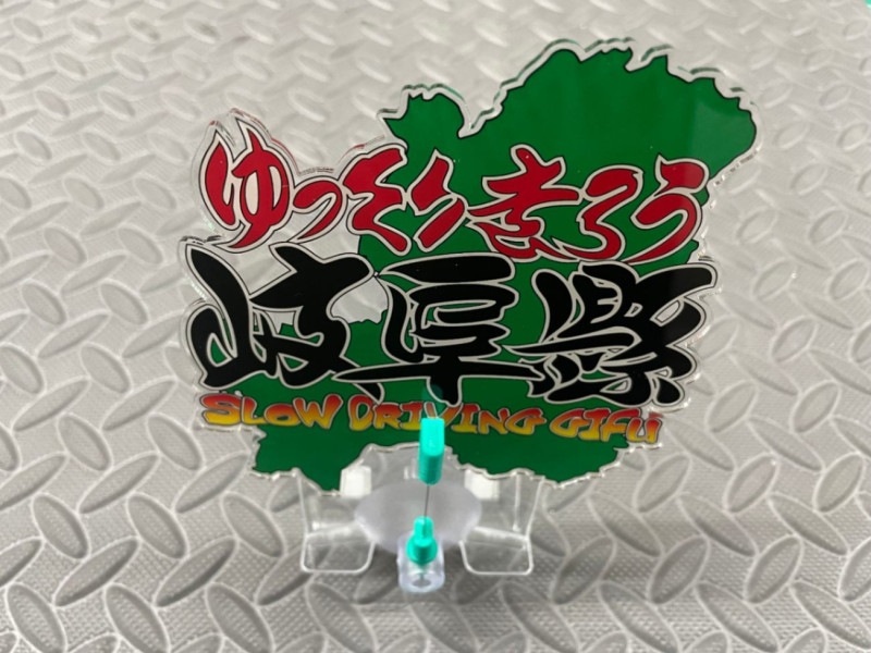 �����ϥХ��Х��ϥ�ɡ����츩